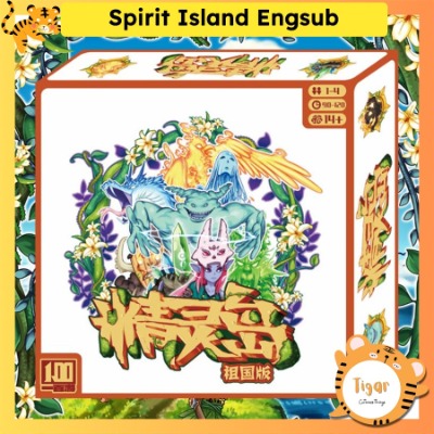 Boardgame Spirit Island phiên bản Trung Engsub Tigarboardgame