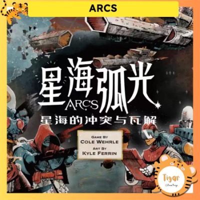 Boardgame Arcs + EXP Leaders & Lore Pack Trò chơi chiến thuật khoa học viễn tưởng bản Trung Engsub